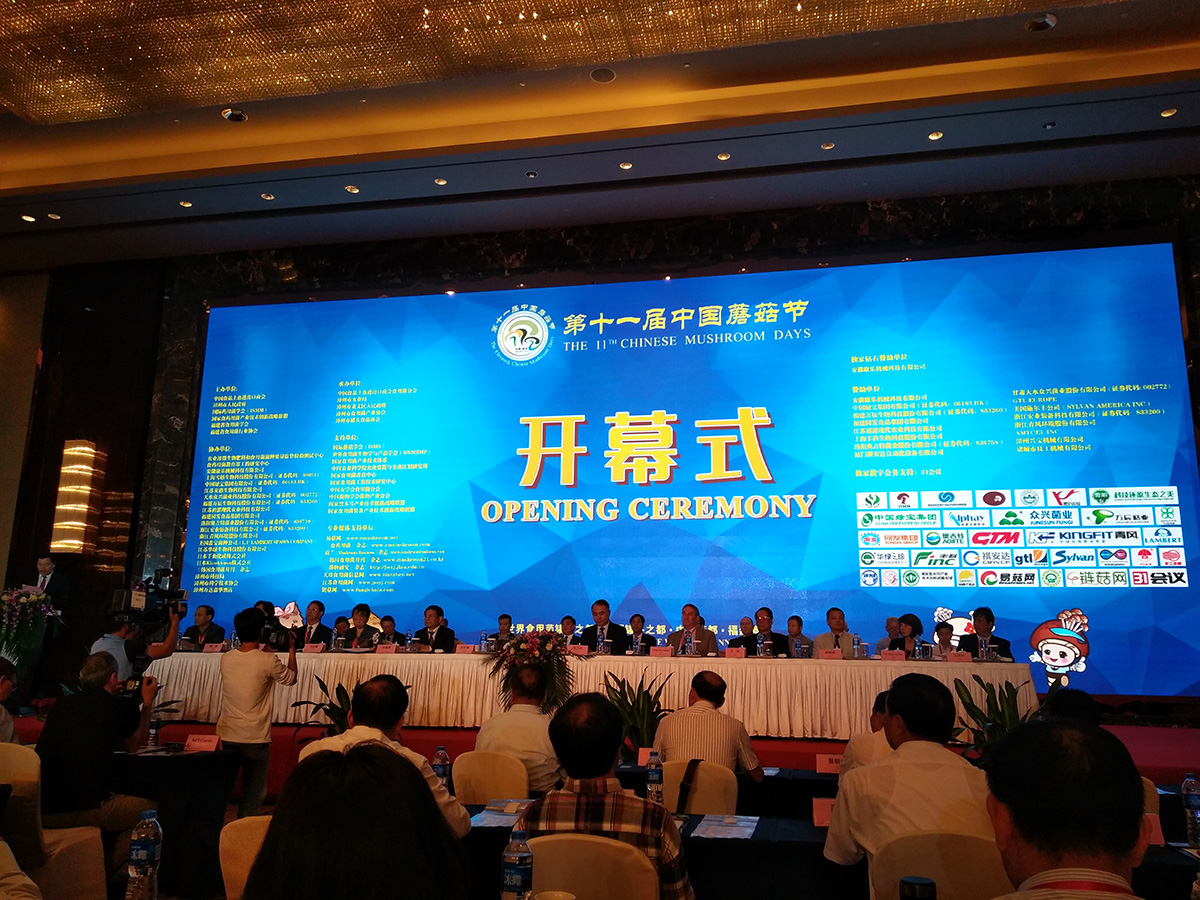 游艇会·yth206(中国)最新官方网站