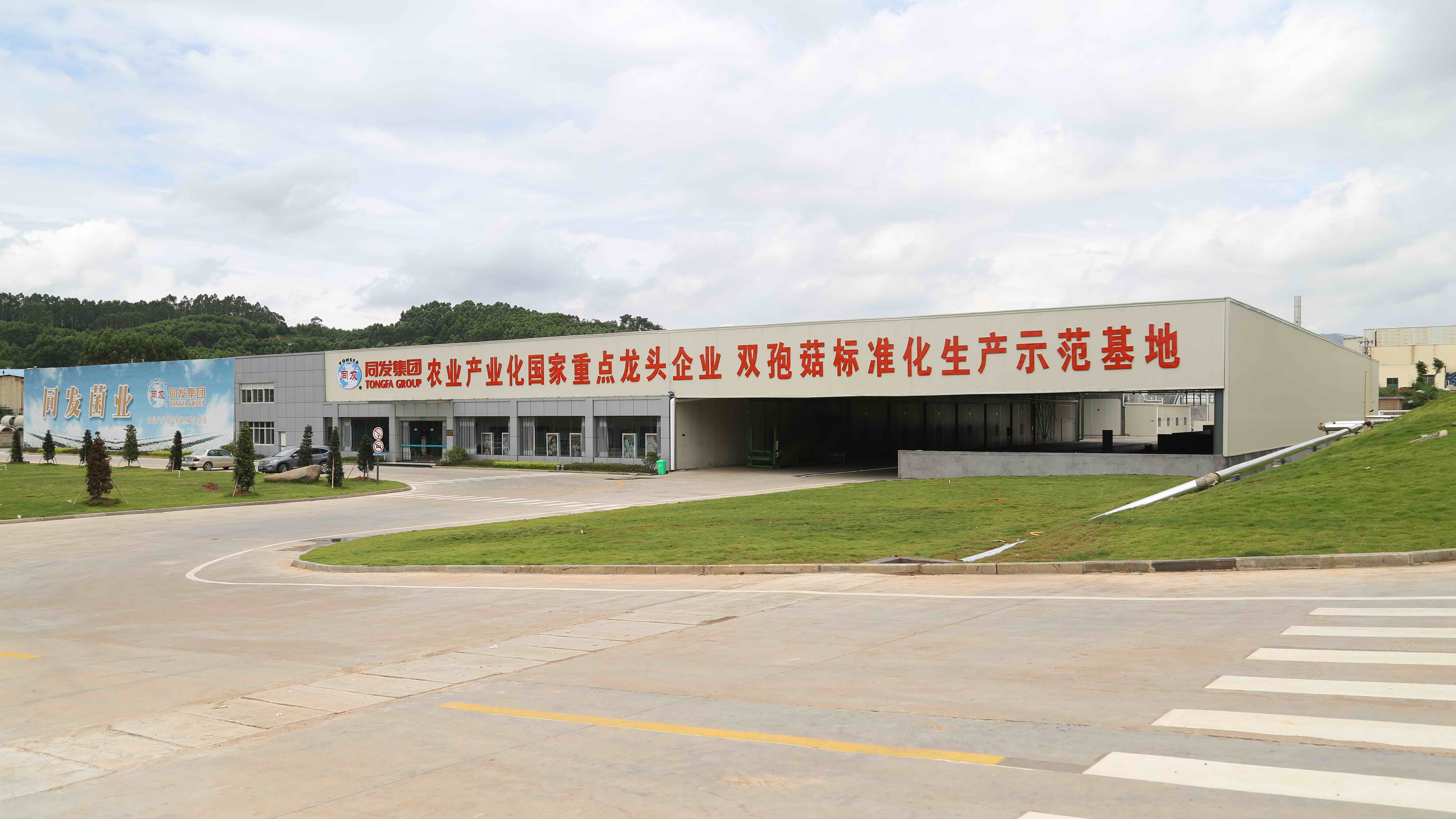 游艇会·yth206(中国)最新官方网站