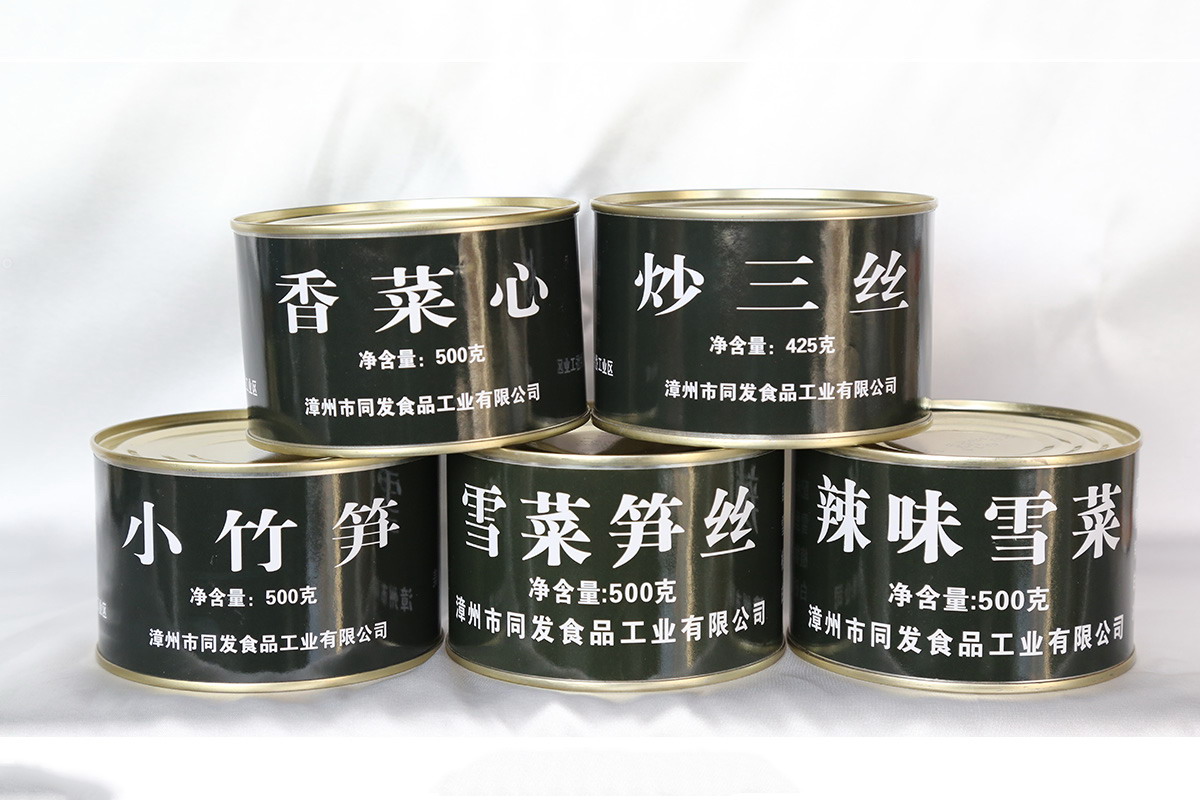 游艇会·yth206(中国)最新官方网站