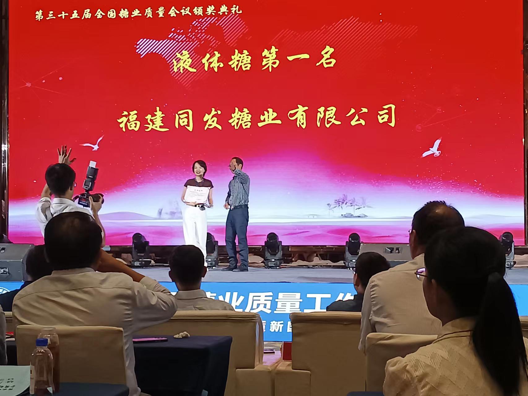 游艇会·yth206(中国)最新官方网站