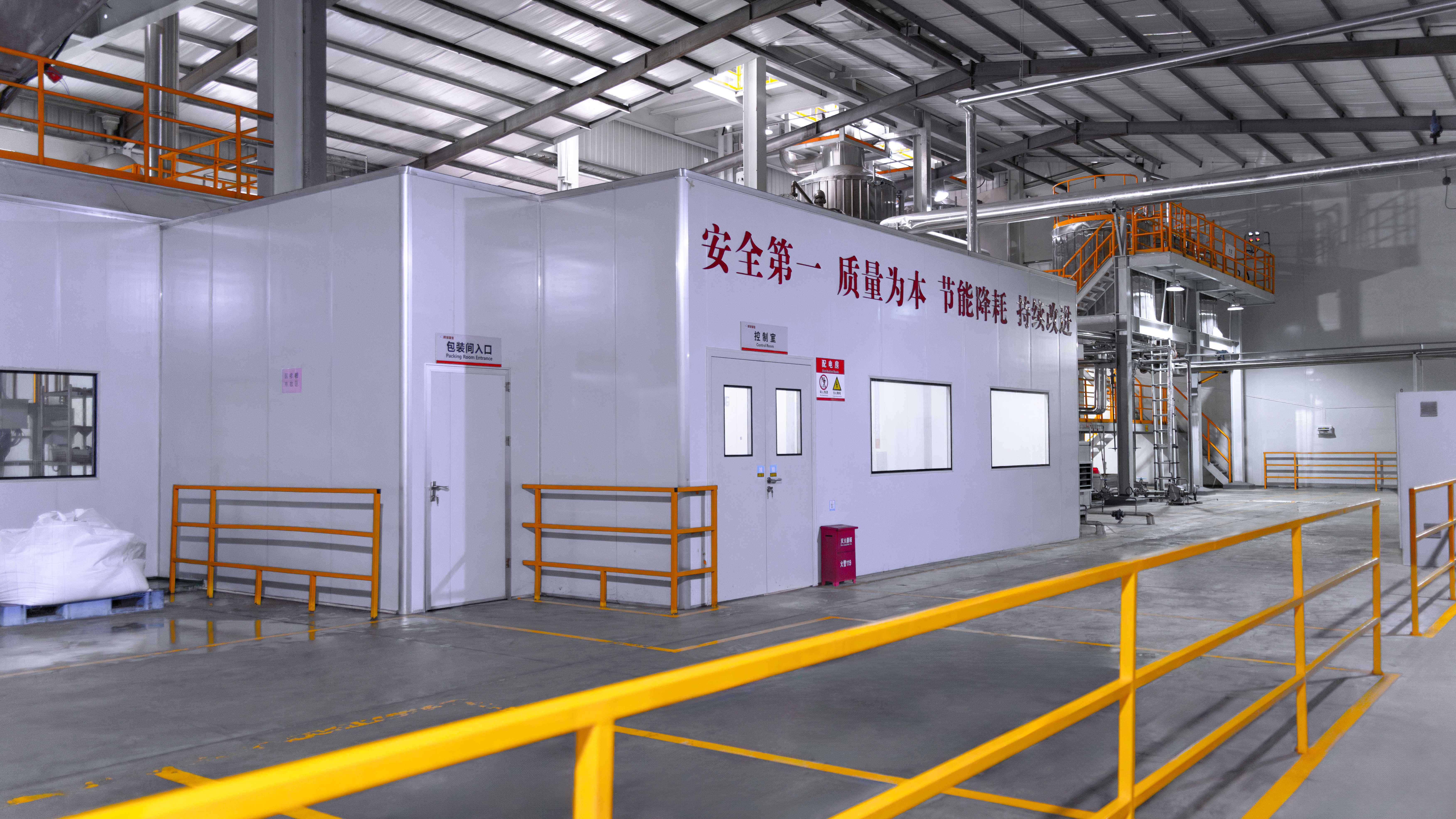 游艇会·yth206(中国)最新官方网站