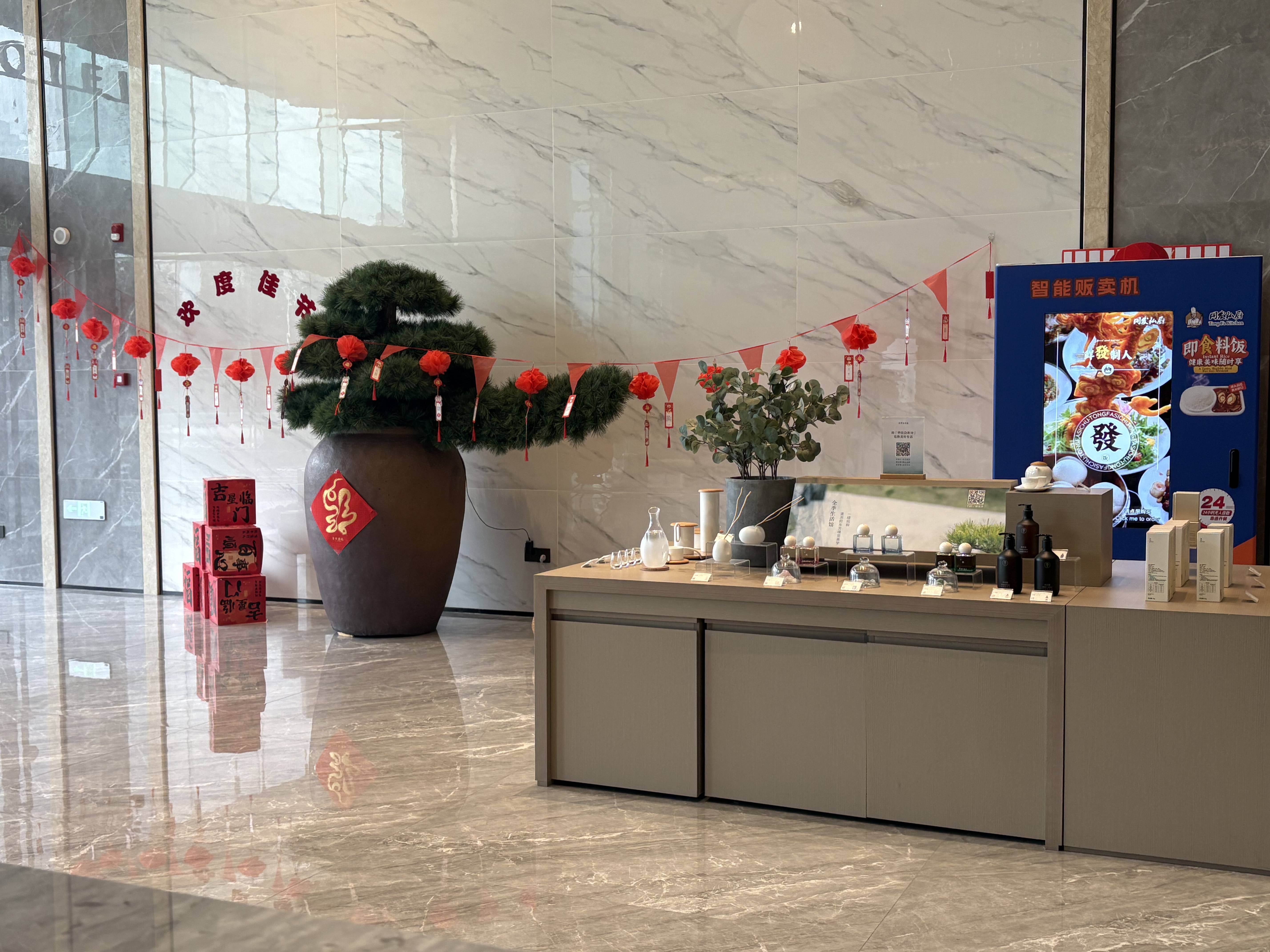 游艇会·yth206(中国)最新官方网站