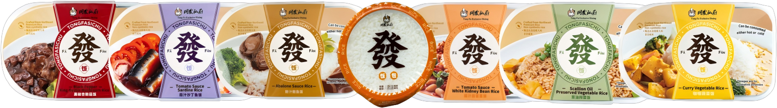 游艇会·yth206(中国)最新官方网站