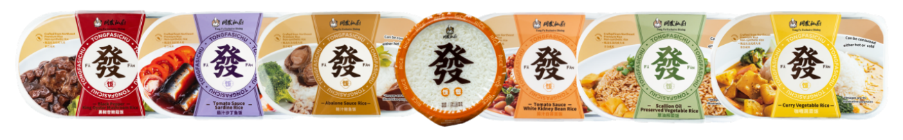 游艇会·yth206(中国)最新官方网站