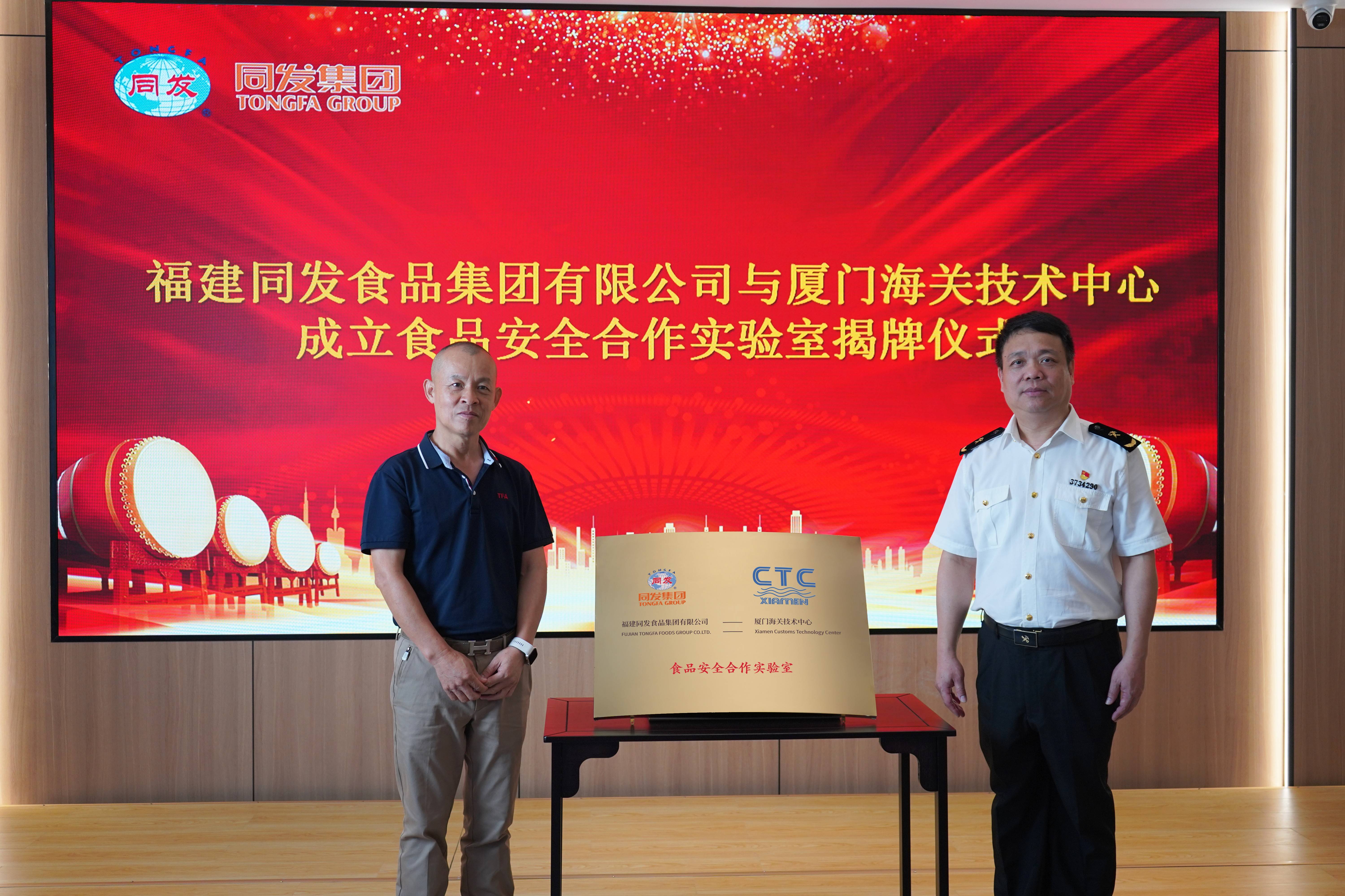 游艇会·yth206(中国)最新官方网站