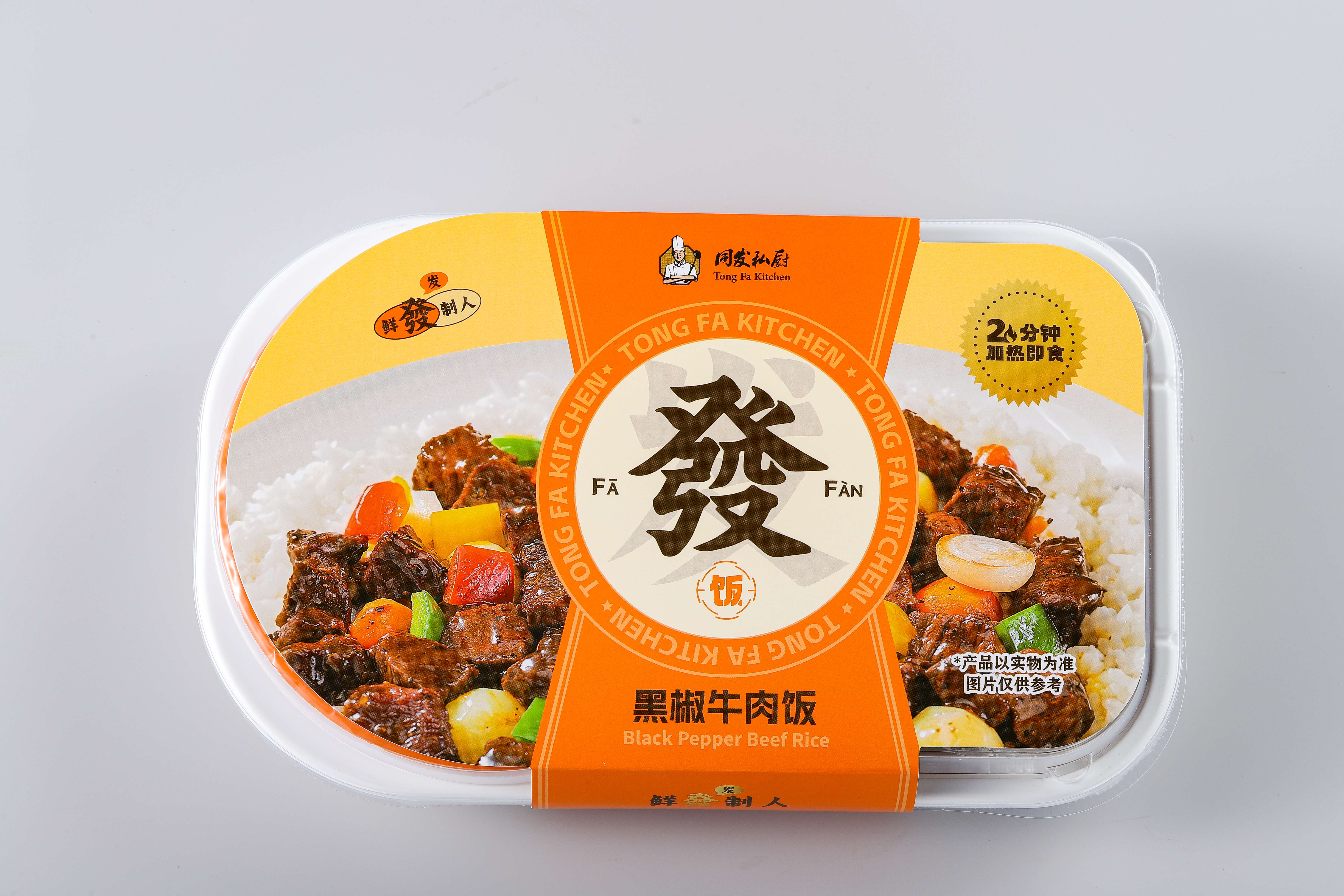 游艇会·yth206(中国)最新官方网站