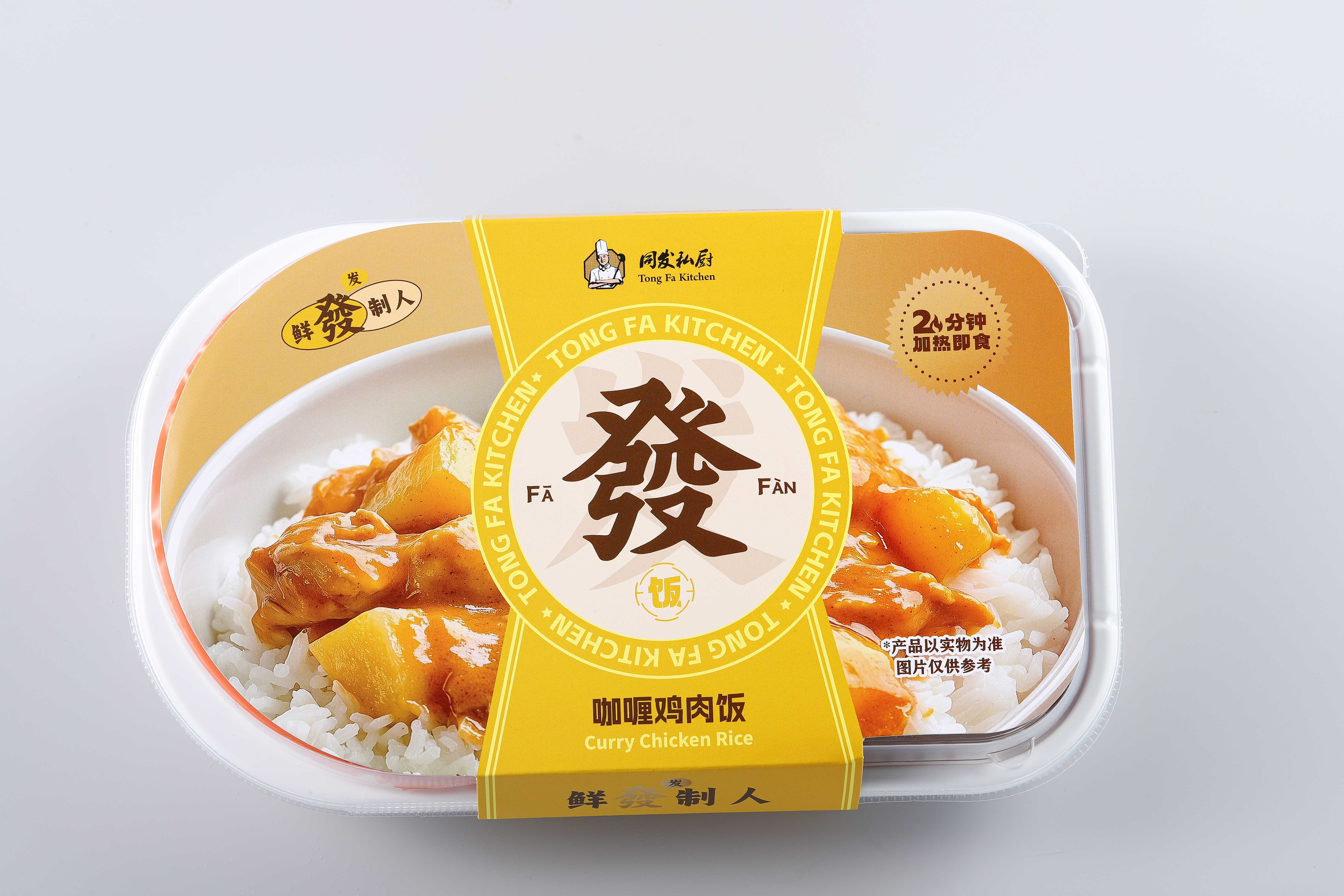 游艇会·yth206(中国)最新官方网站