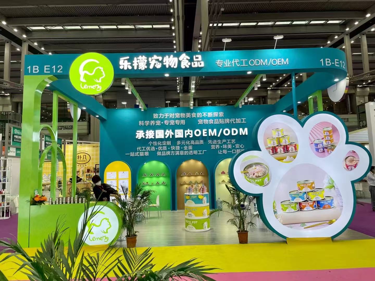 游艇会·yth206(中国)最新官方网站