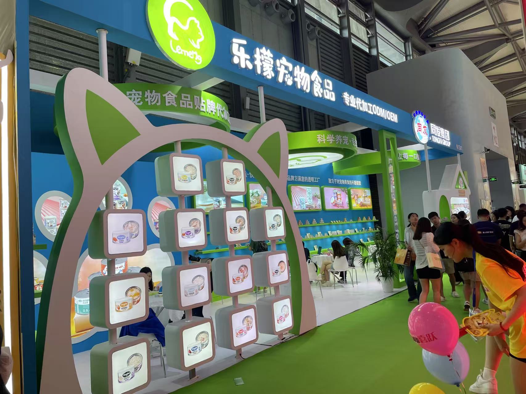 游艇会·yth206(中国)最新官方网站