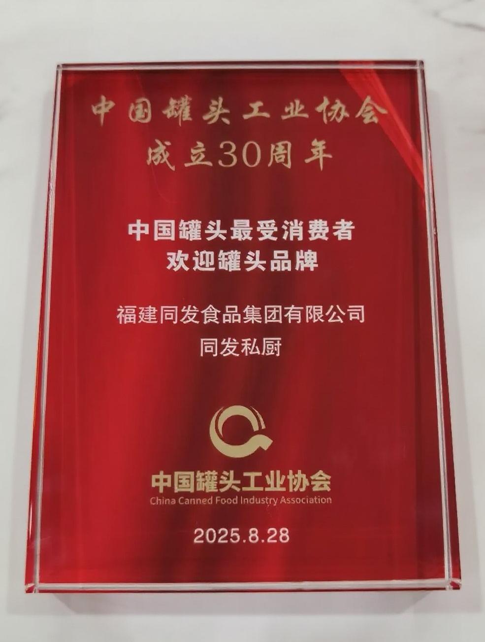 游艇会·yth206(中国)最新官方网站