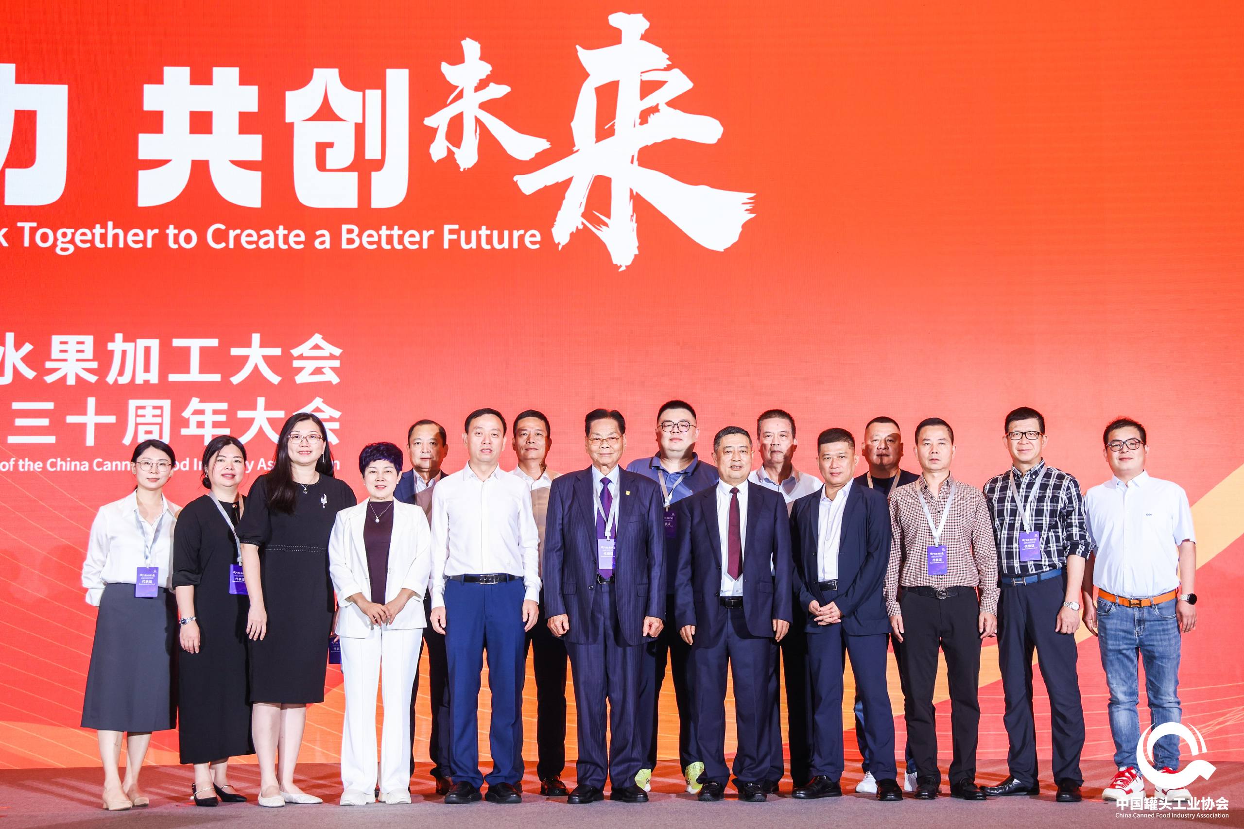 游艇会·yth206(中国)最新官方网站
