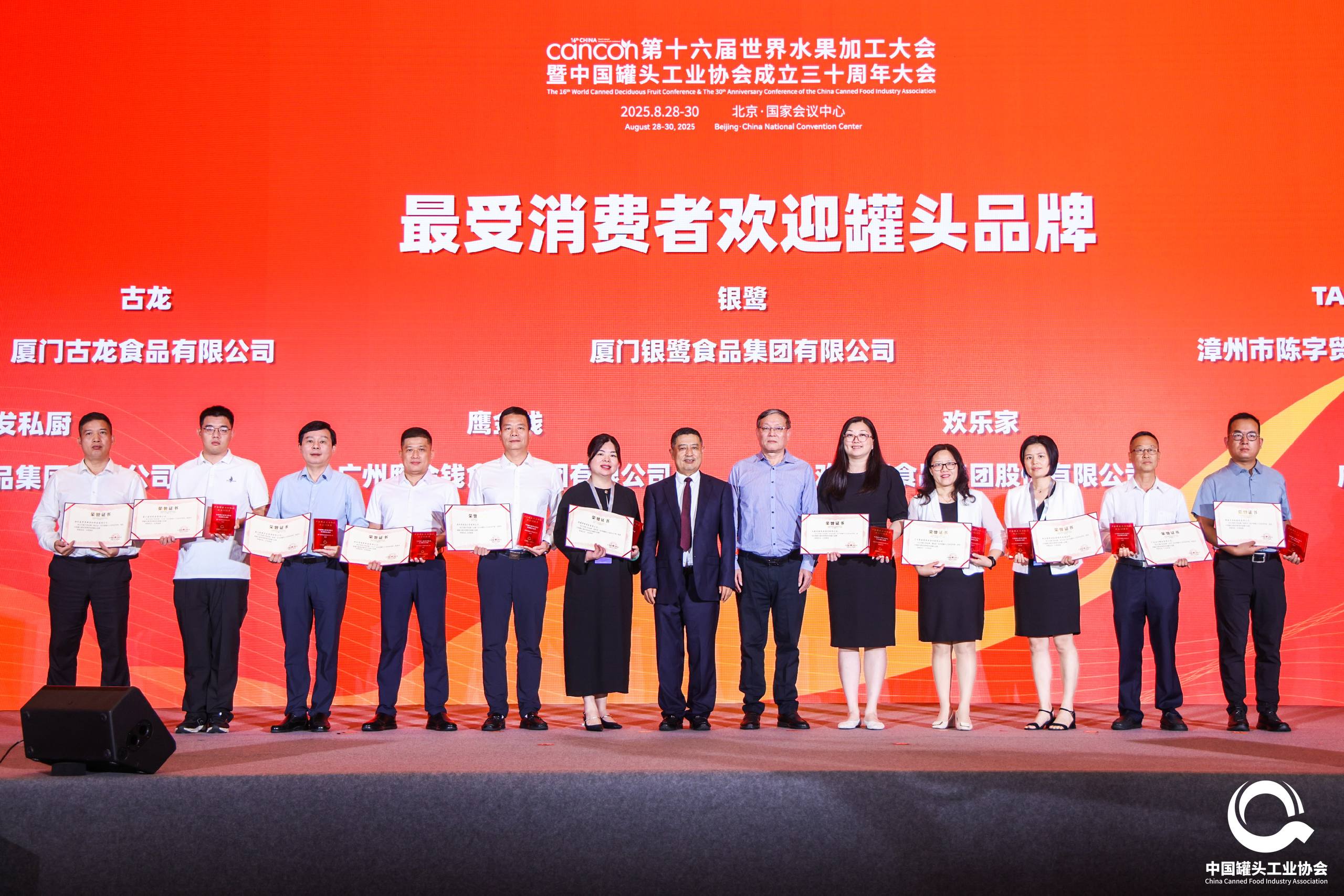 游艇会·yth206(中国)最新官方网站