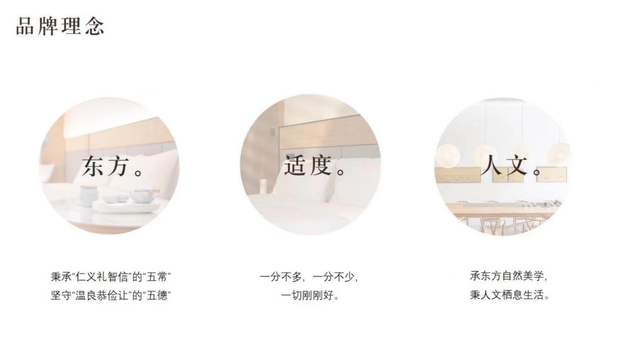 游艇会·yth206(中国)最新官方网站
