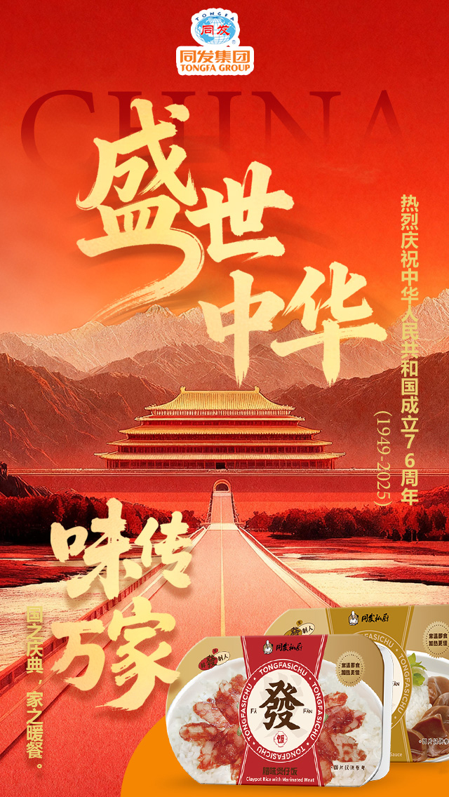 游艇会·yth206(中国)最新官方网站