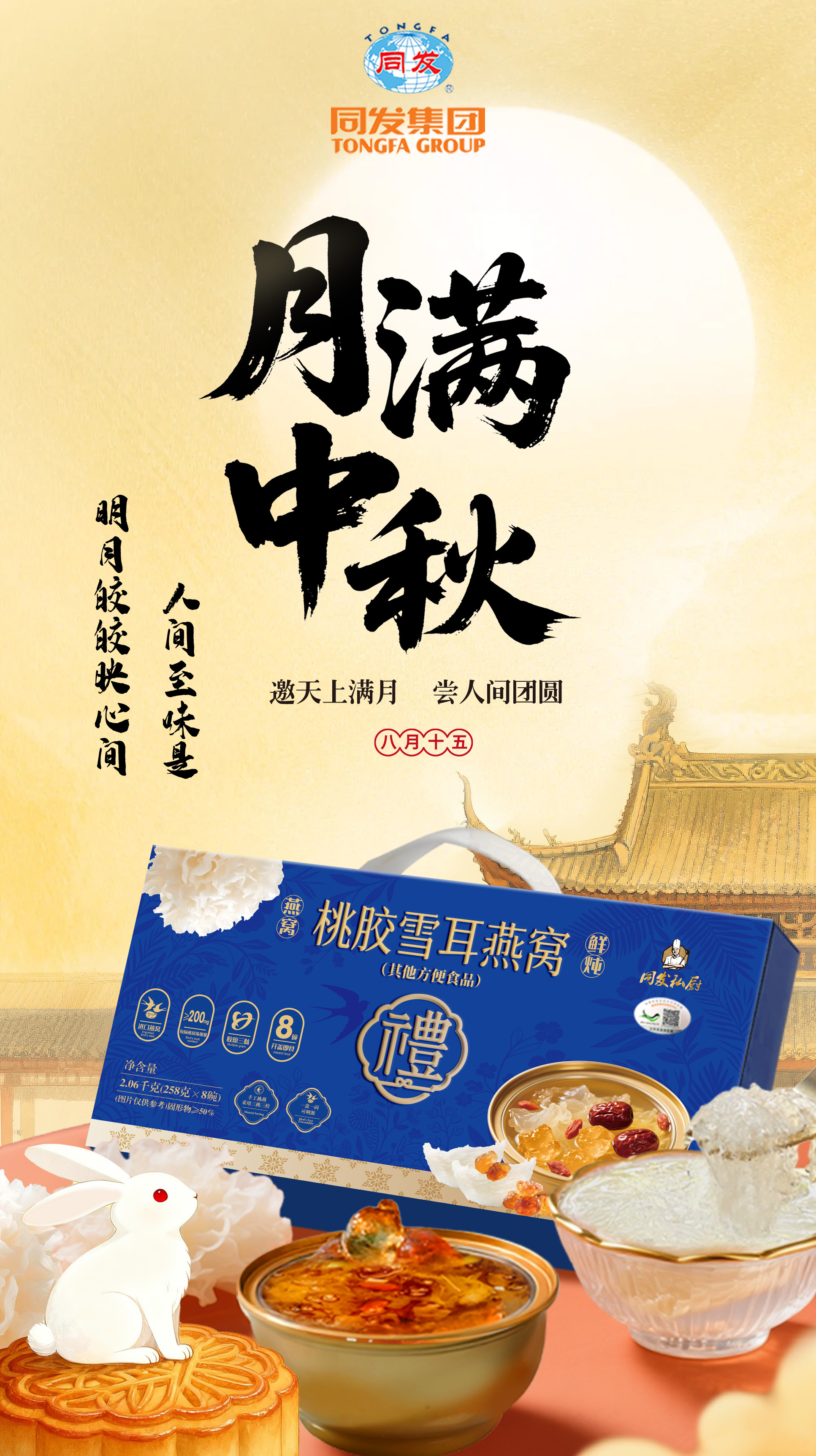 游艇会·yth206(中国)最新官方网站