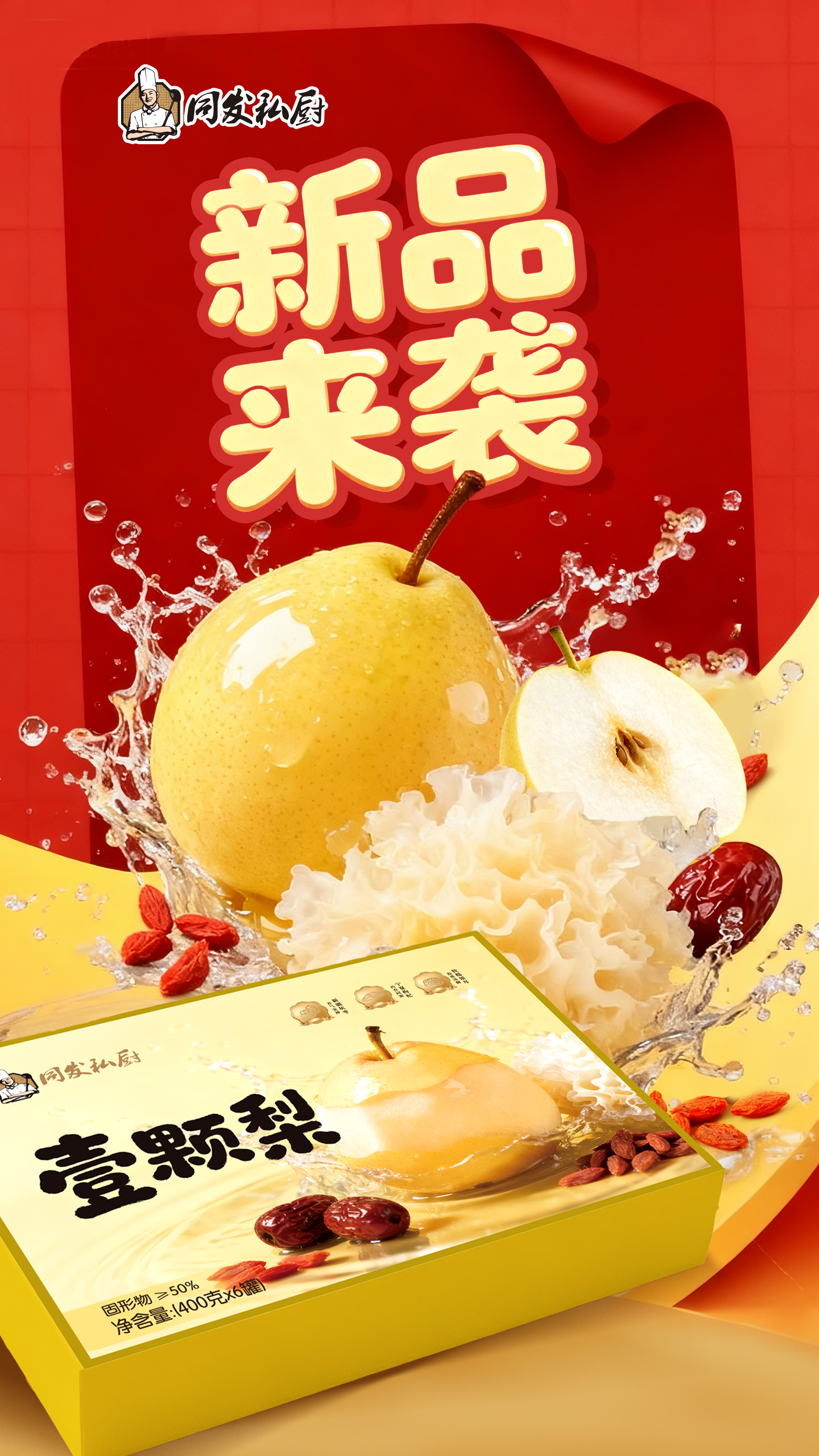 游艇会·yth206(中国)最新官方网站