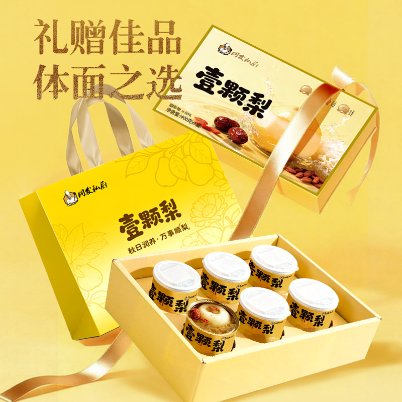 游艇会·yth206(中国)最新官方网站