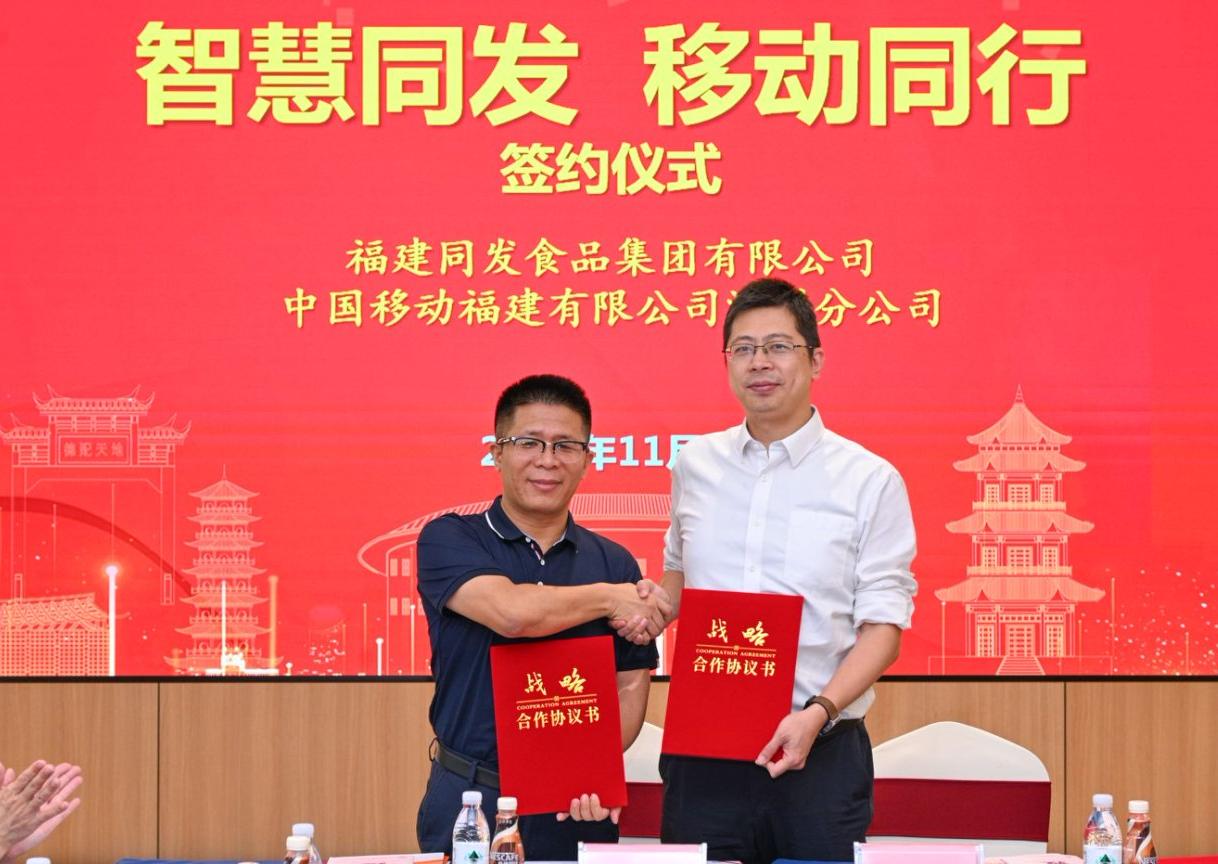 游艇会·yth206(中国)最新官方网站