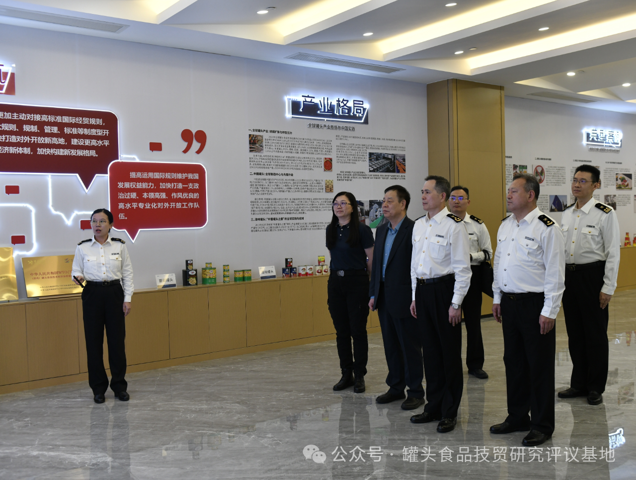 游艇会·yth206(中国)最新官方网站