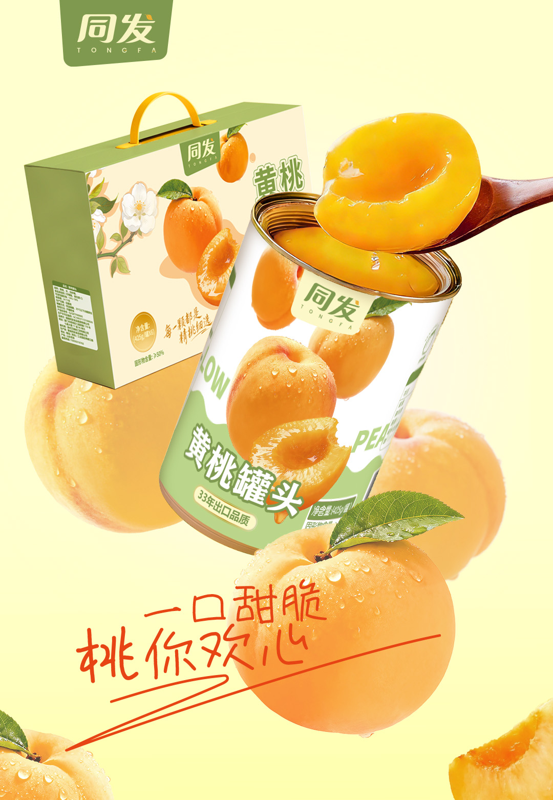 游艇会·yth206(中国)最新官方网站