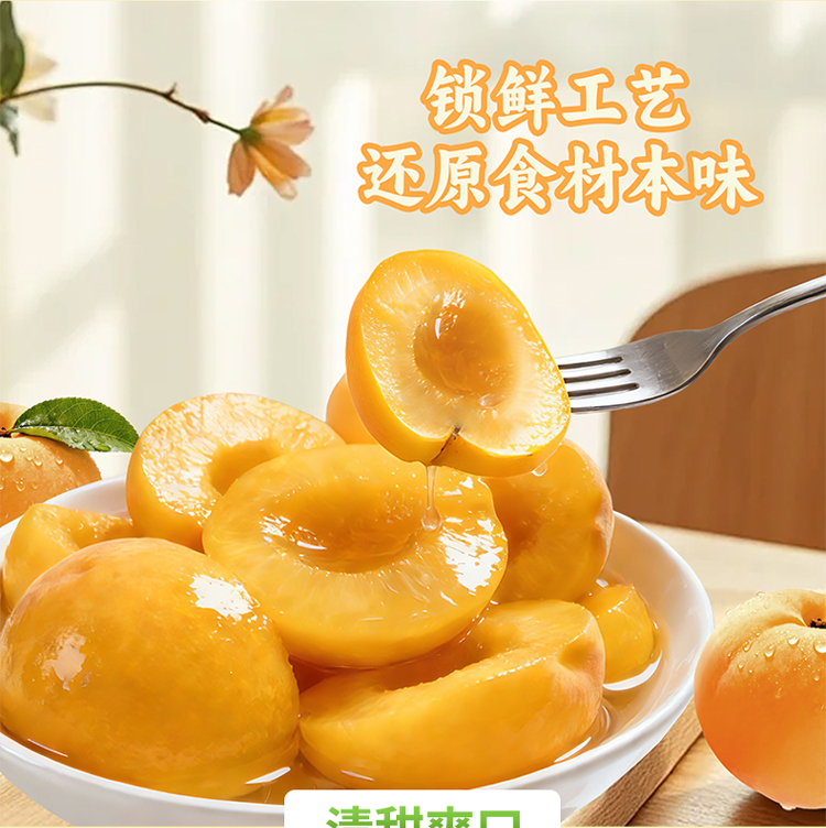 游艇会·yth206(中国)最新官方网站