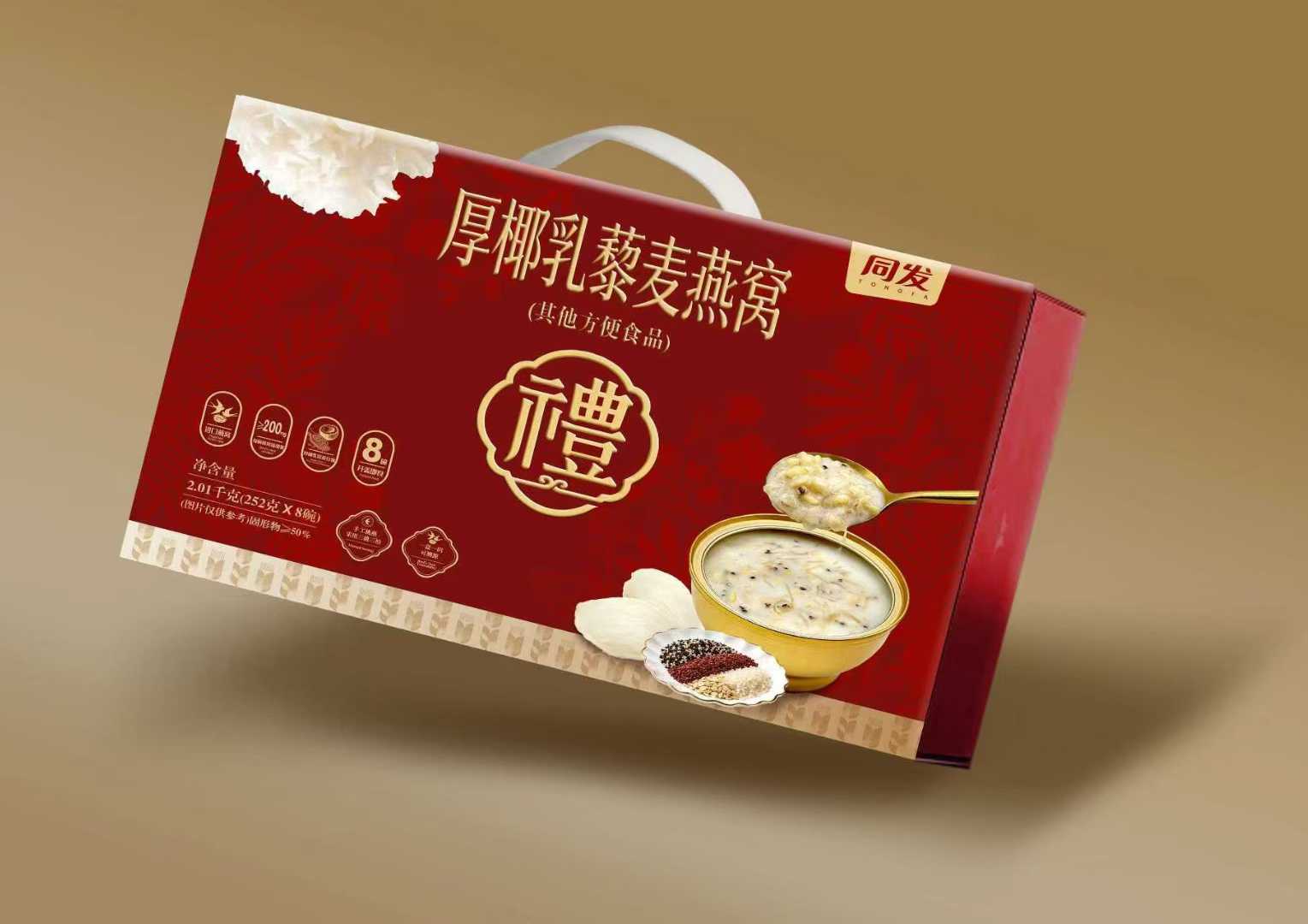 游艇会·yth206(中国)最新官方网站
