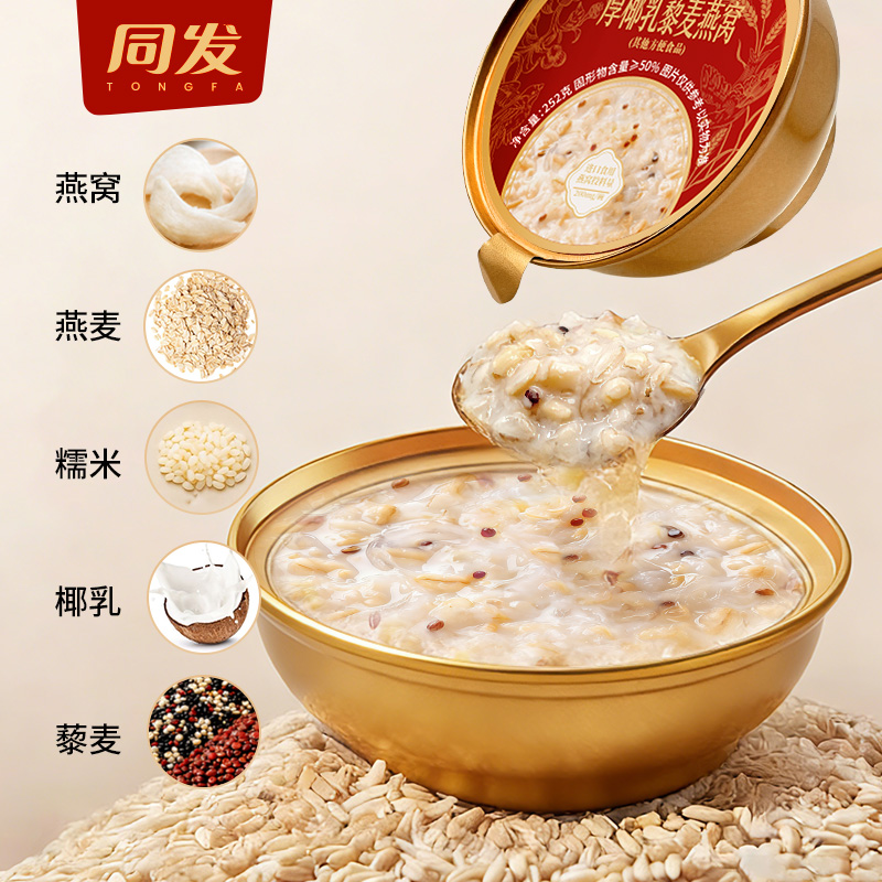 游艇会·yth206(中国)最新官方网站