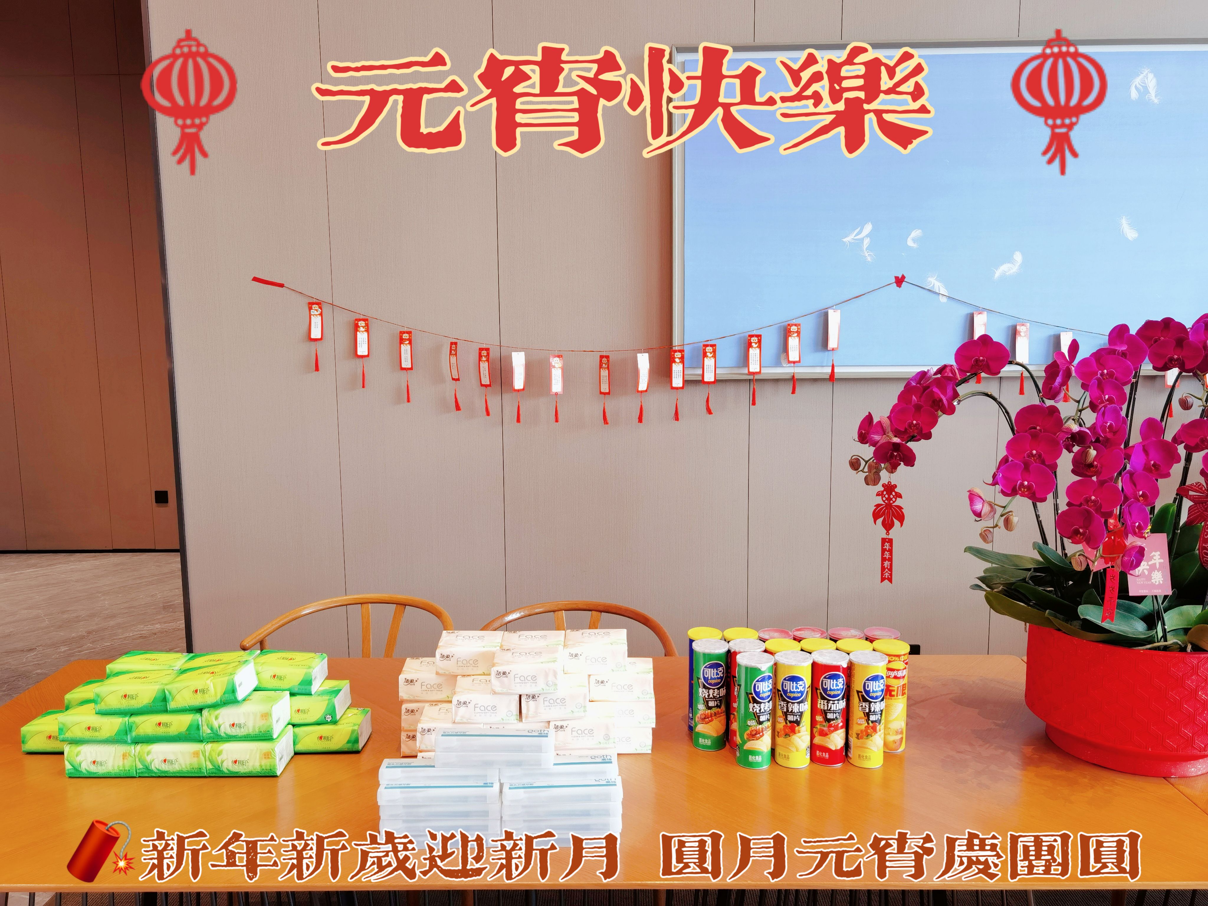 游艇会·yth206(中国)最新官方网站