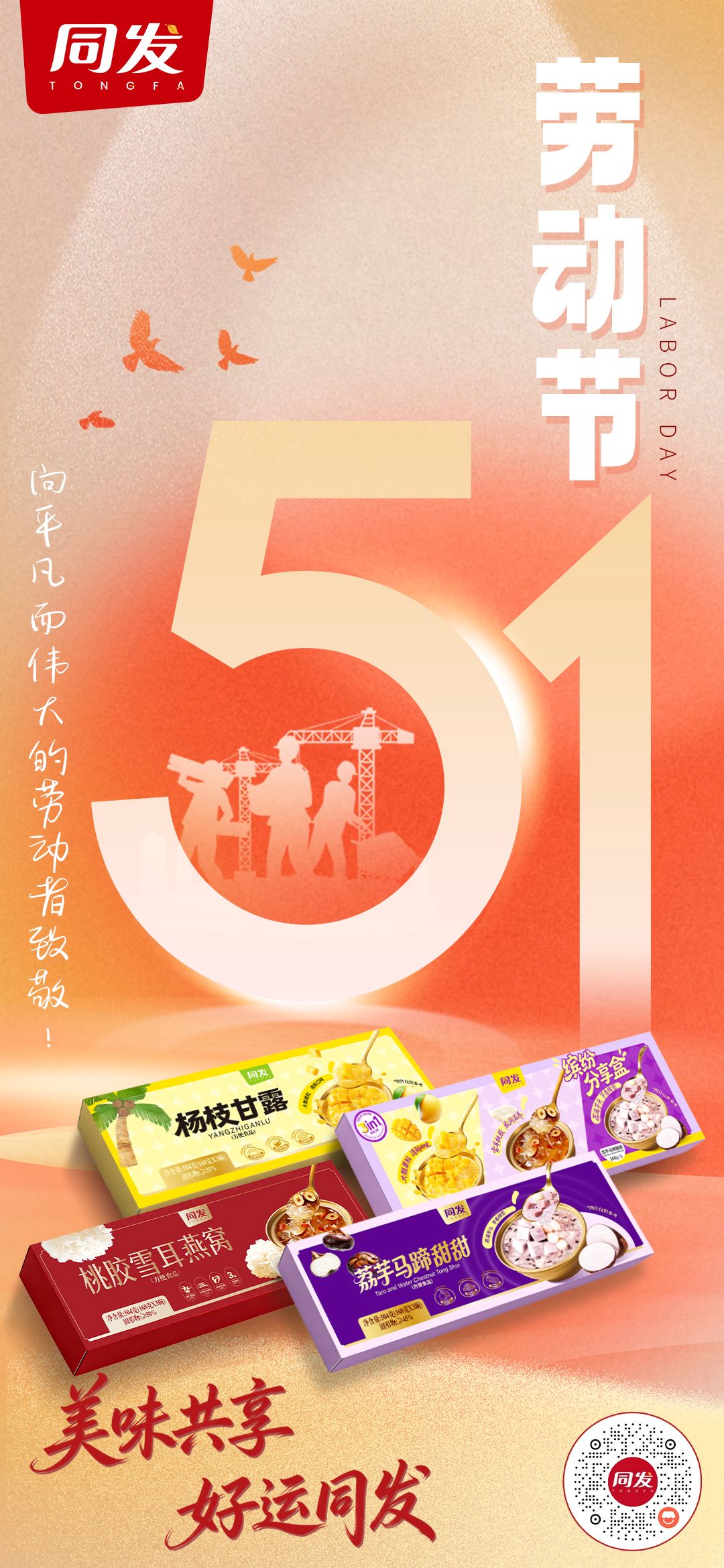 游艇会·yth206(中国)最新官方网站