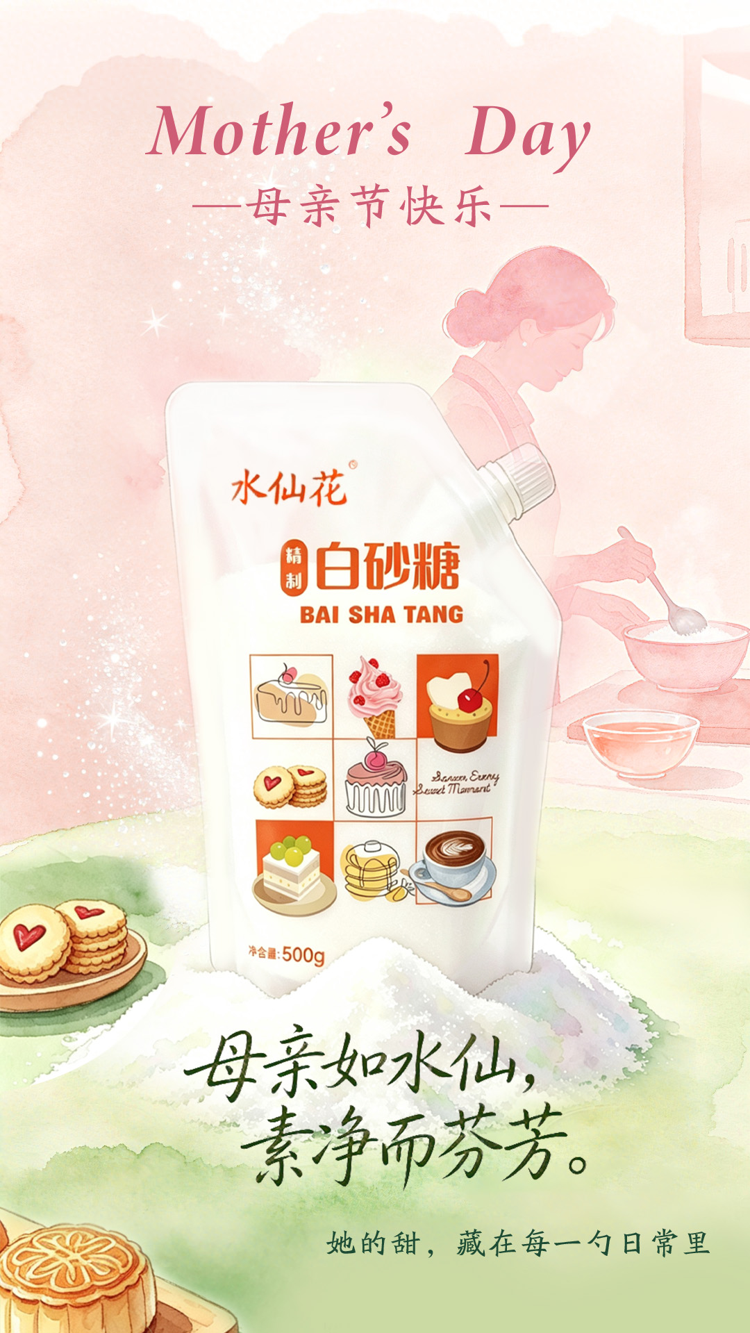 游艇会·yth206(中国)最新官方网站