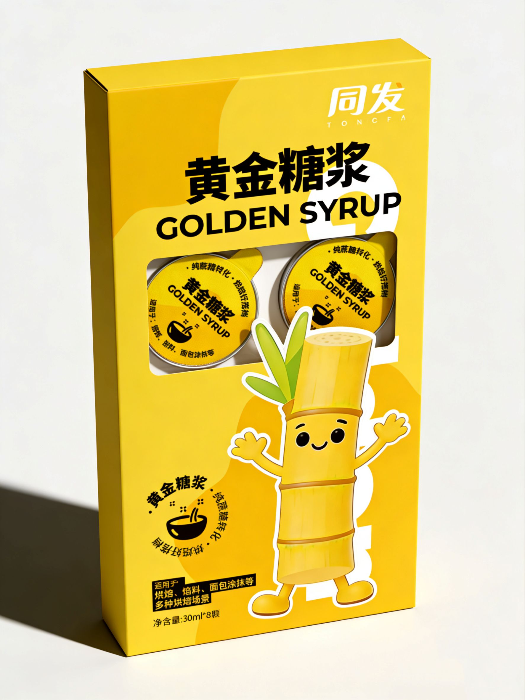 游艇会·yth206(中国)最新官方网站