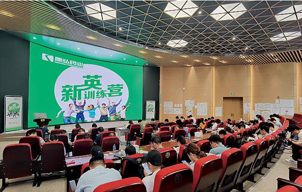 55世纪-购彩大厅welcome(中国游)官方网站