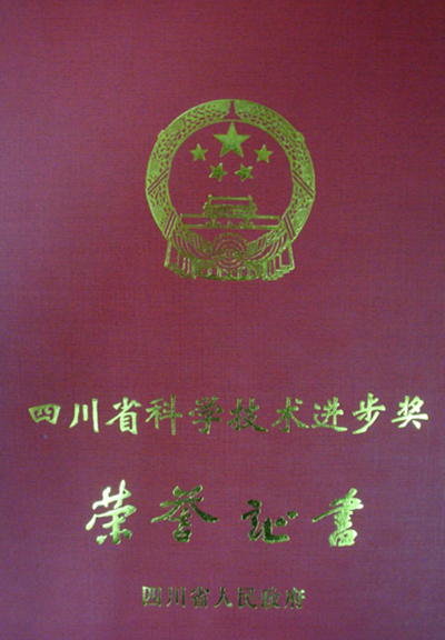 55世纪-购彩大厅welcome(中国游)官方网站