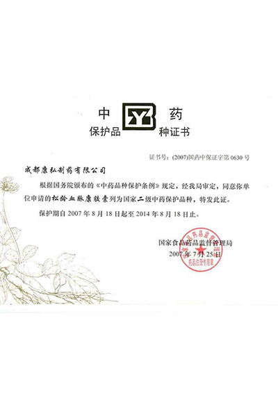 55世纪-购彩大厅welcome(中国游)官方网站