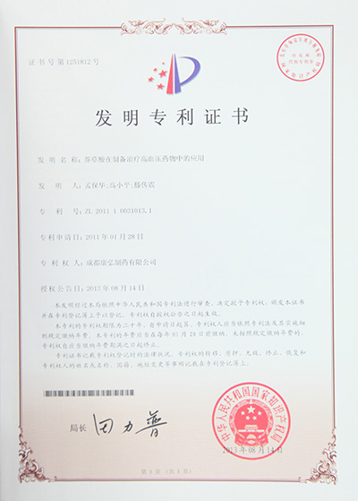 55世纪-购彩大厅welcome(中国游)官方网站