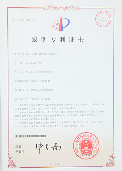 55世纪-购彩大厅welcome(中国游)官方网站