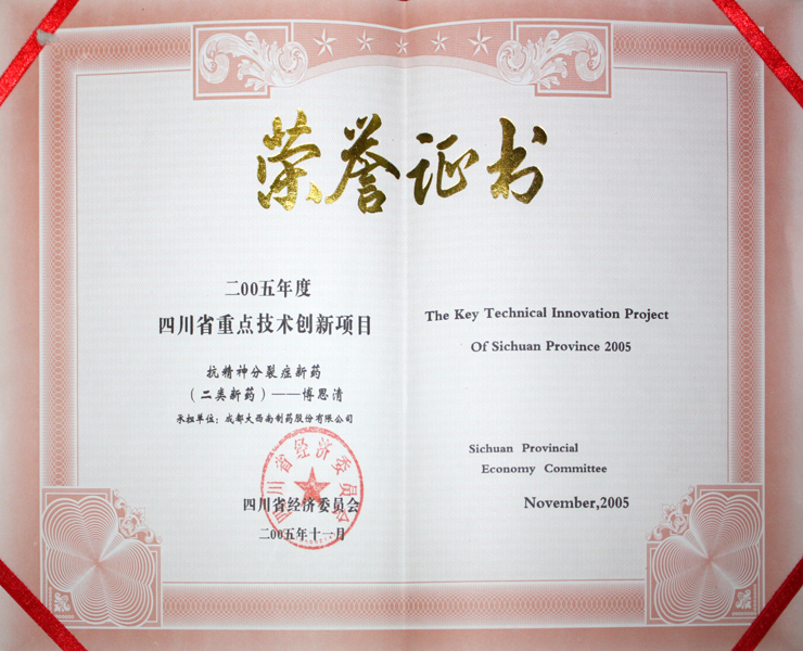 55世纪-购彩大厅welcome(中国游)官方网站