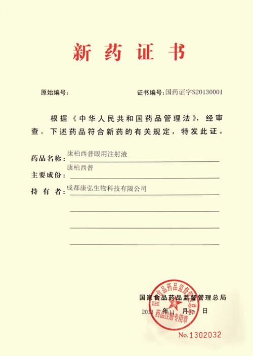 55世纪-购彩大厅welcome(中国游)官方网站